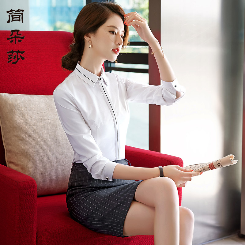 酒店经理秋冬打底长袖白色工作服