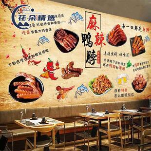 麻辣鸭脖周黑鸭绝味鸭久久鸭精武烤鸭卤味店餐馆饭店墙贴壁纸海报
