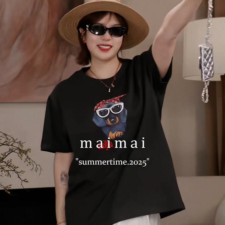 欧货大版宽松别致小狗印花