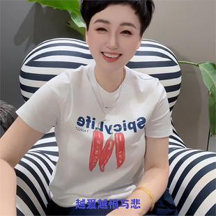 美式 纯棉短袖 2025时尚 t恤女夏季 正肩百搭辣椒字母印花上衣潮 新款