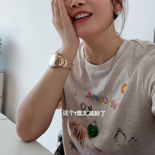 韩国东大门超火纯棉童趣卡