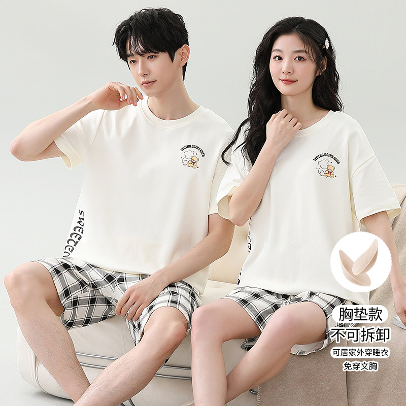 情侣睡衣夏季带胸垫短袖短裤套装女春夏韩版可爱卡通男士家居服,女士内衣/男士内衣/家居服,睡衣/家居服套装,淘宝优惠券,粉丝福利购,淘宝优惠卷