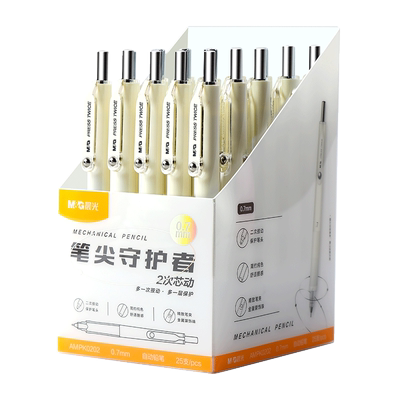 自动铅笔保护笔尖不断芯