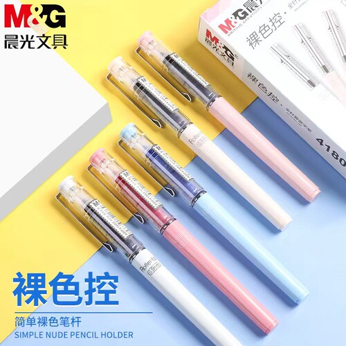 直液式走珠笔全针管型签字水笔