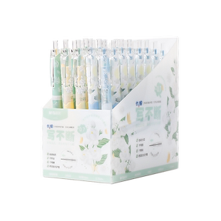 晨光栀子花开带香味自动铅笔小学生专用0.5不断芯自动笔铅芯矫正握姿可爱小清新不断铅的全自动出芯活动铅笔