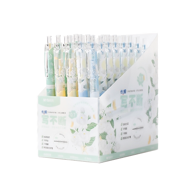 栀子花开带香味自动铅笔0.5