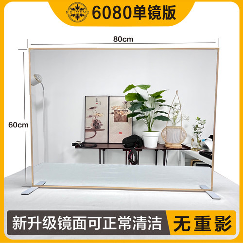 乾坤高清大号镜珠宝首饰直播镜