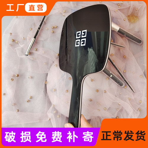 亮面手柄补妆镜子简约时尚倍有面