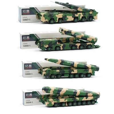 拓意东风41洲际核导弹阅兵车1/100小比例合金小汽车模型玩具