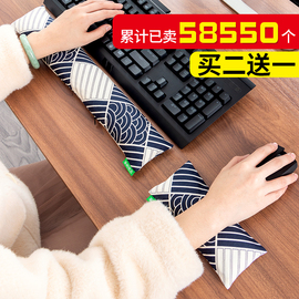 办公室鼠标垫护腕夏季男女生鼠标手神器机械键盘一体手枕腕托手托图片