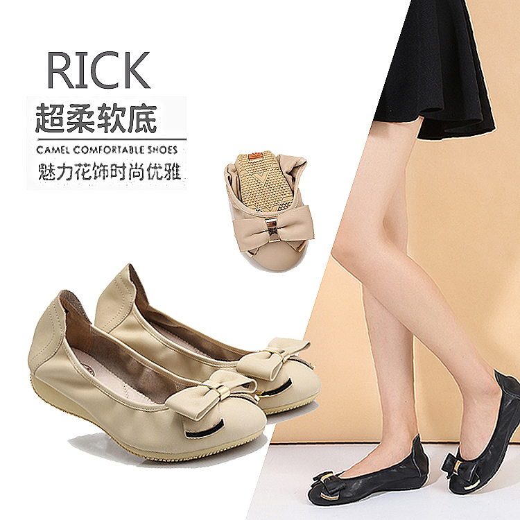 rick平底鞋女2018新款真皮蛋卷鞋女软底百搭ifashion女鞋新势力周-封面