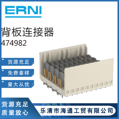 474982压接座背板PCB高速连接器