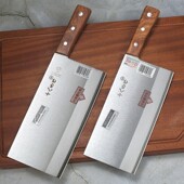 阳江十八子作专业厨师专用切片厨片刀超快锋利三合钢手工锻打菜刀