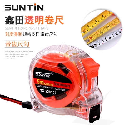 卷尺3米5米7.5米10米透明高精度耐磨防摔木工风水尺钢卷尺鲁班盒