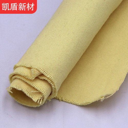 340克芳纶1414机织布梭织布隔热耐磨耐割离火自熄