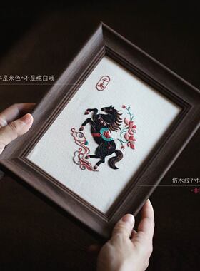 花寄 生肖马绣画diy刺绣手工材料包自制绣花马年摆件装饰画乔迁礼