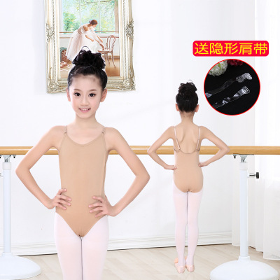 儿童吊带内衣连体舞蹈服