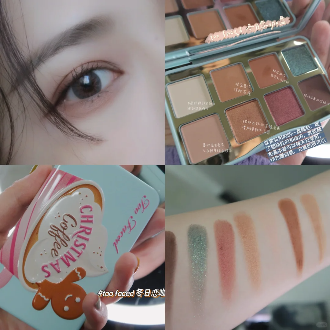 八色眼影盘美容修饰TooFaced