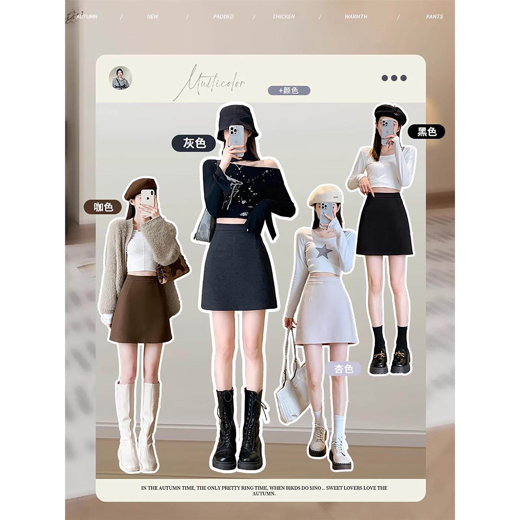 灰色毛呢半身裙女秋冬季2025新款高腰显瘦小个子修身a字包臀短裙