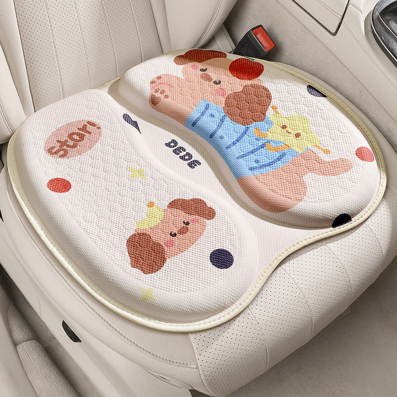 夏季坐垫凝胶椅子垫办公室久坐防屁股痛冰垫屁垫软弹通风透气凉垫