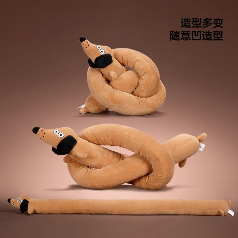 狗狗玩具磨牙耐咬自嗨解闷神器