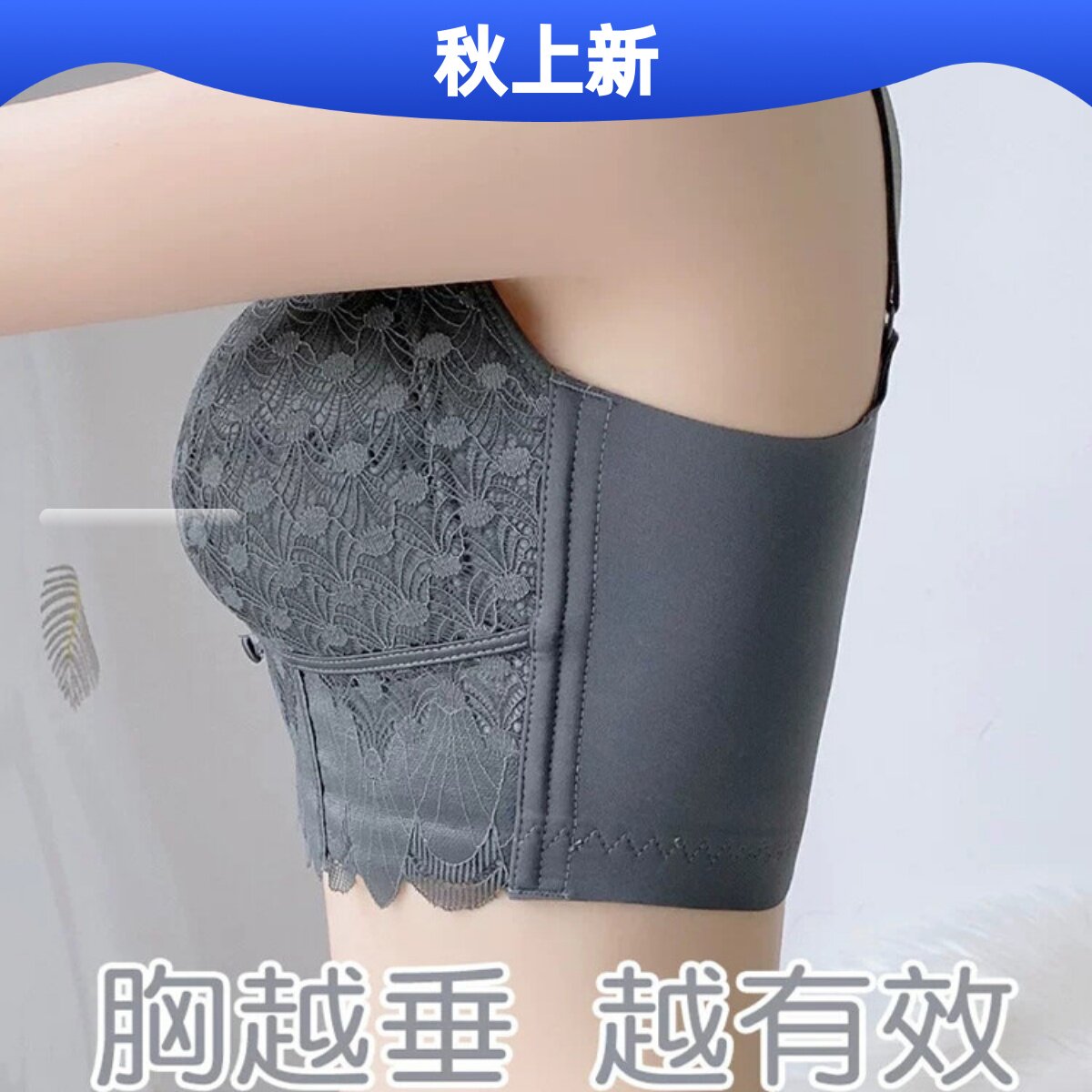 胖mm内衣女夏季大胸显小文胸罩