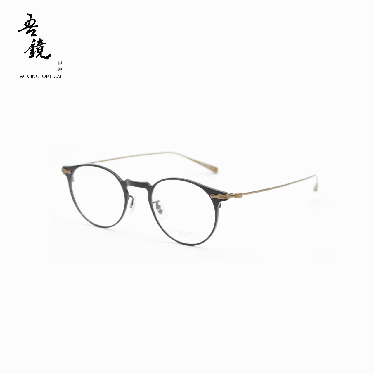 吾镜眼镜/oliver peoples ov11811d shawfield 纯手工光学眼镜框