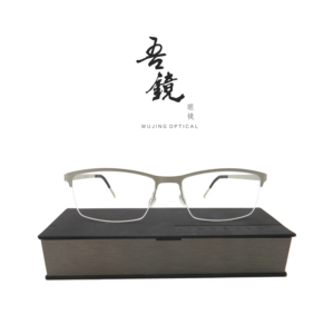 吾镜眼镜/北欧丹麦品牌LINDBERG 7406 54 纯钛 极简风格光学框架