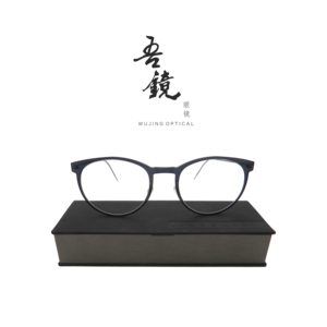 吾镜眼镜/北欧丹麦品牌LINDBERG 6517C06纯钛 板材 极简光学框架