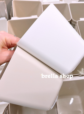 IKEA宜家代购 苏纳思盛具收纳盒 杂物小挂桶便携塑料挂篮米色白色