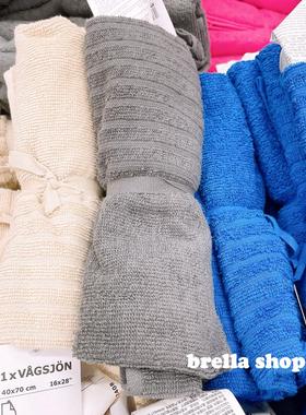 IKEA宜家代购 沃格逊纯棉家用吸收毛巾 柔软中厚面巾洗澡用40x70