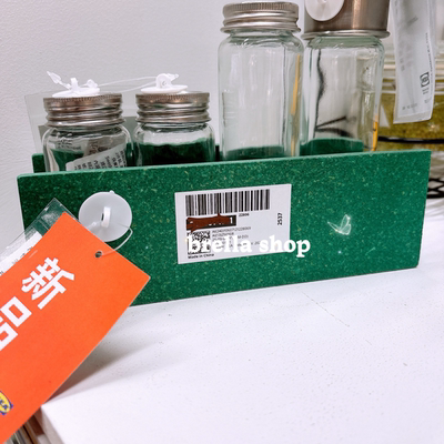 IKEA宜家代购 霍恩海伊调味品架 绿色复古厨房台面收纳调料置物架