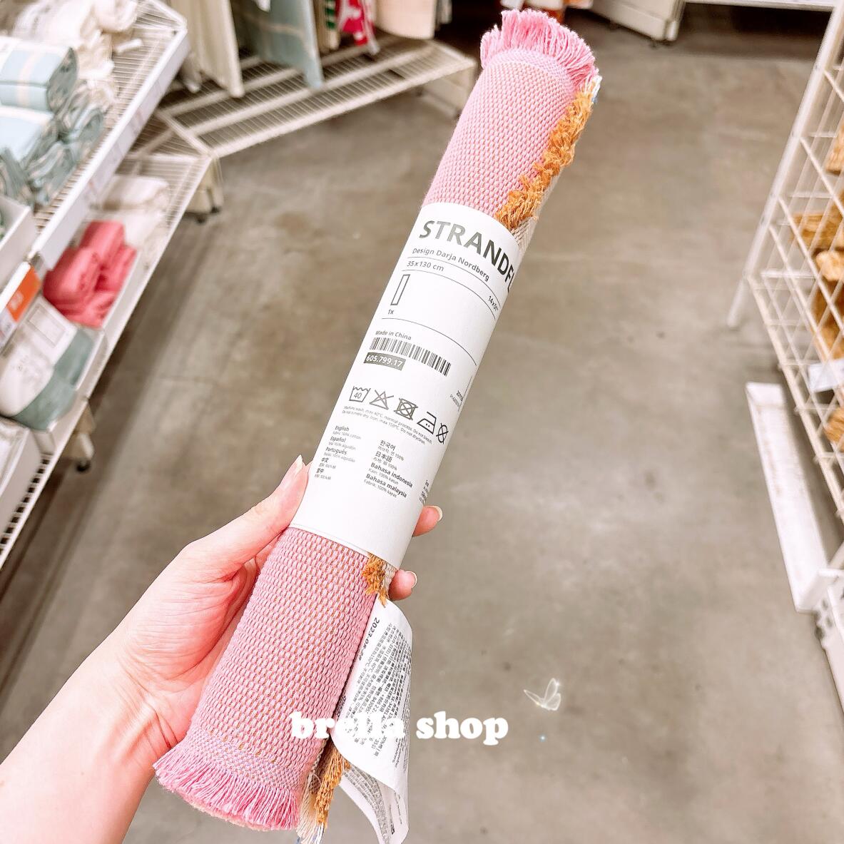 IKEA宜家代购 斯丹夫卡粉色桌布