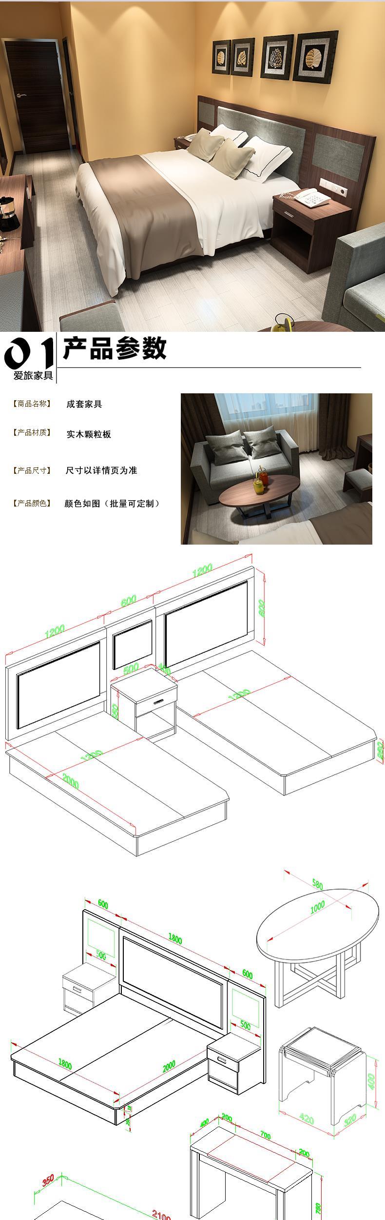 Giường lớn phòng tiêu chuẩn nội thất đầy đủ gói mềm cạnh giường máy tính gắn liền với bàn TV khách sạn căn hộ chung cư ký túc xá 1.8 - Nội thất khách sạn tủ quần áo gỗ
