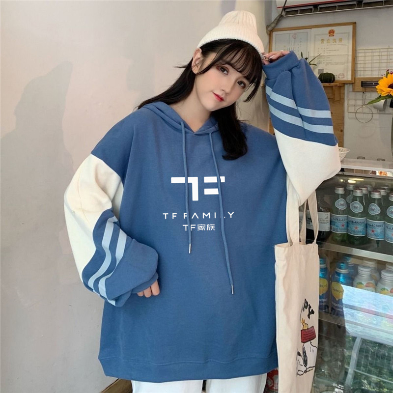 TF家族三代同款衣服秋冬新款左航张极应援连帽卫衣女韩版宽松外套