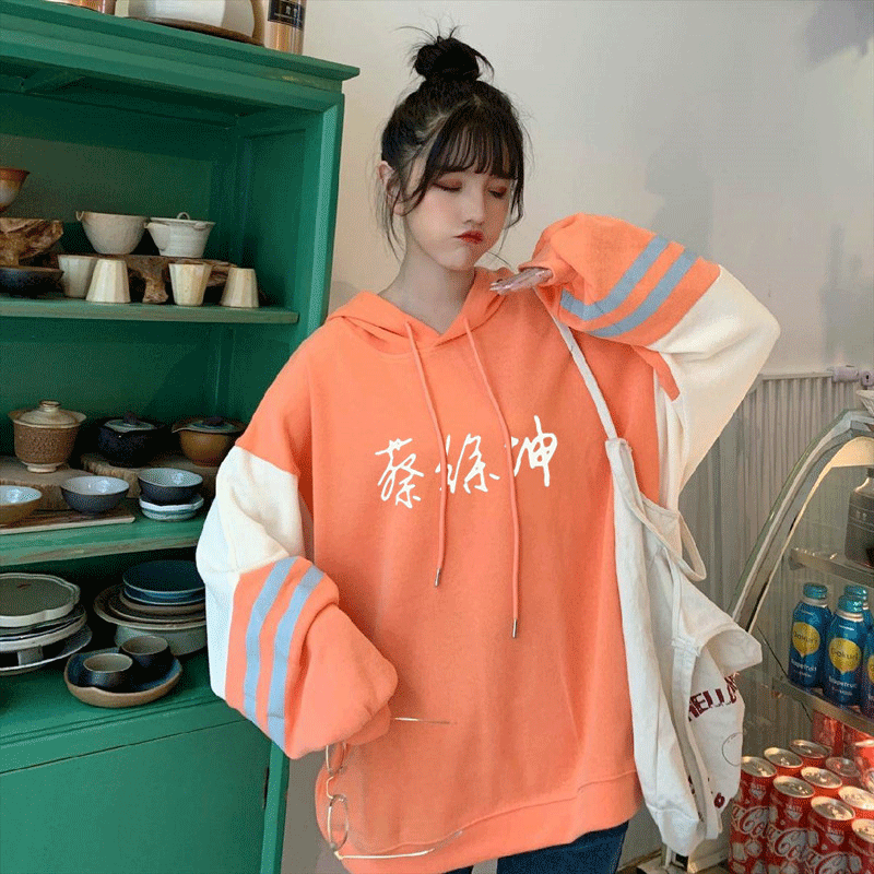 百分九蔡徐坤黄明昊同款衣服应援服连帽卫衣女学生加绒长袖外套潮