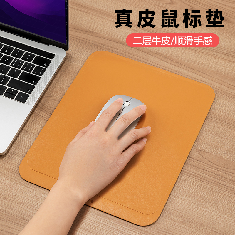 苹果华为笔记本鼠标垫超大护腕电脑键盘桌垫高级感男士女生