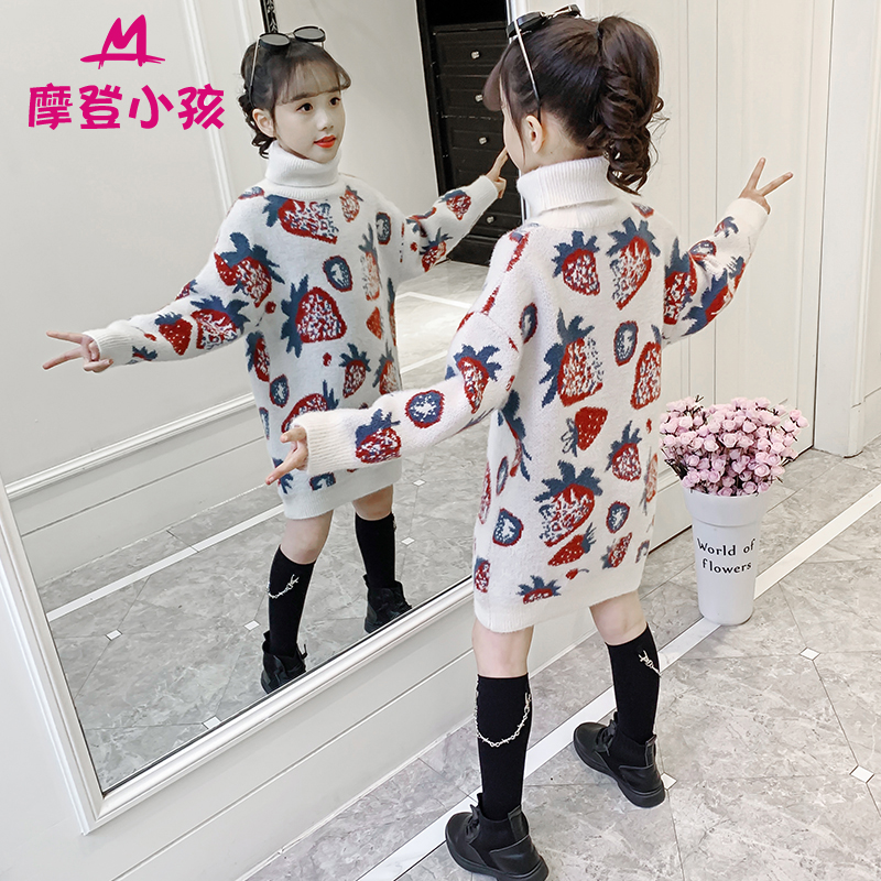 女童毛衣裙2025新款冬季加长款洋气翻领仿貂绒新年装加厚绒毛毛衣