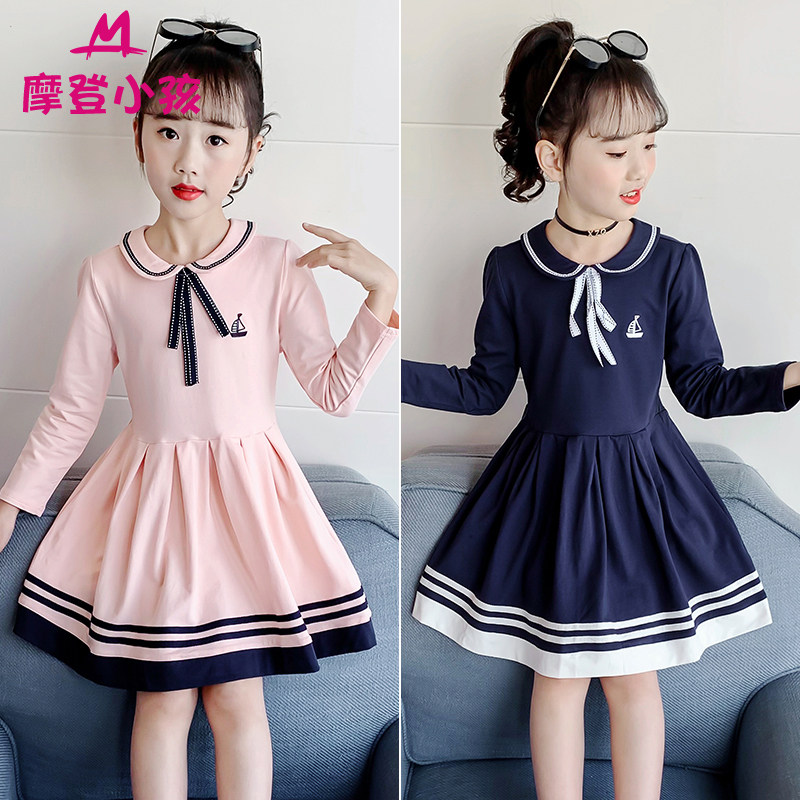 女童连衣裙春秋2026新款洋气儿童秋装学院风长裙中大童时尚裙子潮,童装/婴儿装/亲子装,连衣裙,淘宝优惠券,粉丝福利购,淘宝优惠卷