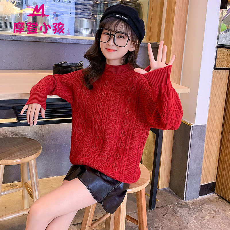 女童麻花毛衣冬季粗毛线加厚保暖线衫复古针织衫打底衫小学生毛衣
