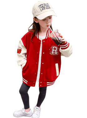 新款春秋男女童开衫外套棒球服潮