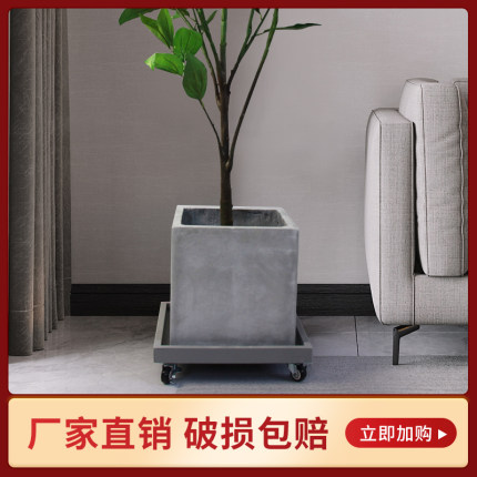 北欧正方形水泥花箱特大号落地盆景透气花盆绿植户外庭院创意简约