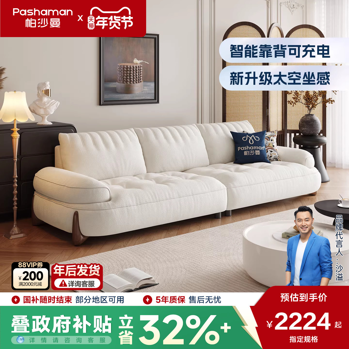 ��ɳ������ɳ���ƶ����ͷ������ԼС���ͷ�ʽ�޻���ɳ���������� �������桿 �������èץ��858(��Ȼ�齺+��̿����) 1.3�׵���λ��������̫������/����ѹ/�����ݡ�