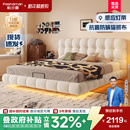 帕沙曼奶油风悬浮床泡芙卧室1米8双人床布艺公主棉花糖床政府补贴