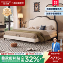 帕沙曼法式 奶油风布艺床主卧室现代简约双人大床猫抓布复古1.8m床