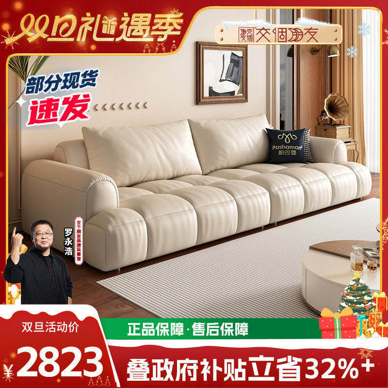 ���ڲ���������������˫������������ɳ����Ƥɳ����ܽͷ��ţƤ���ͷ編ʽ 2033.2Ԫ(������)