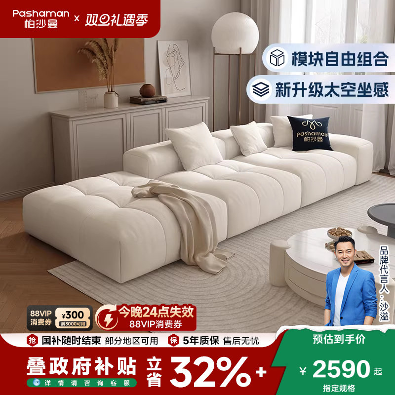 �ۻ��㣺��ɳ������ɳ���ִ���Լ��ʽ���ͷ����γ���ֱ���޻��ǿ���ɳ�� 2587.64Ԫ(������)