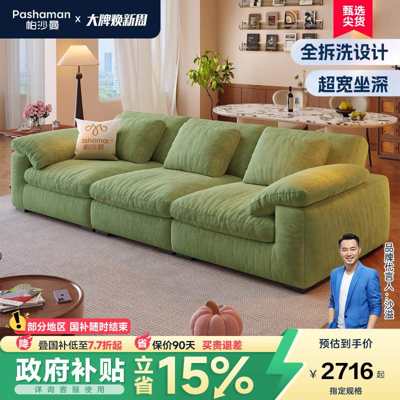 桤ӲС11èץTY91+˿ޣ 2.1״˫λȫϴ ɡ ɳŷɲϴɳ3179.2Ԫ