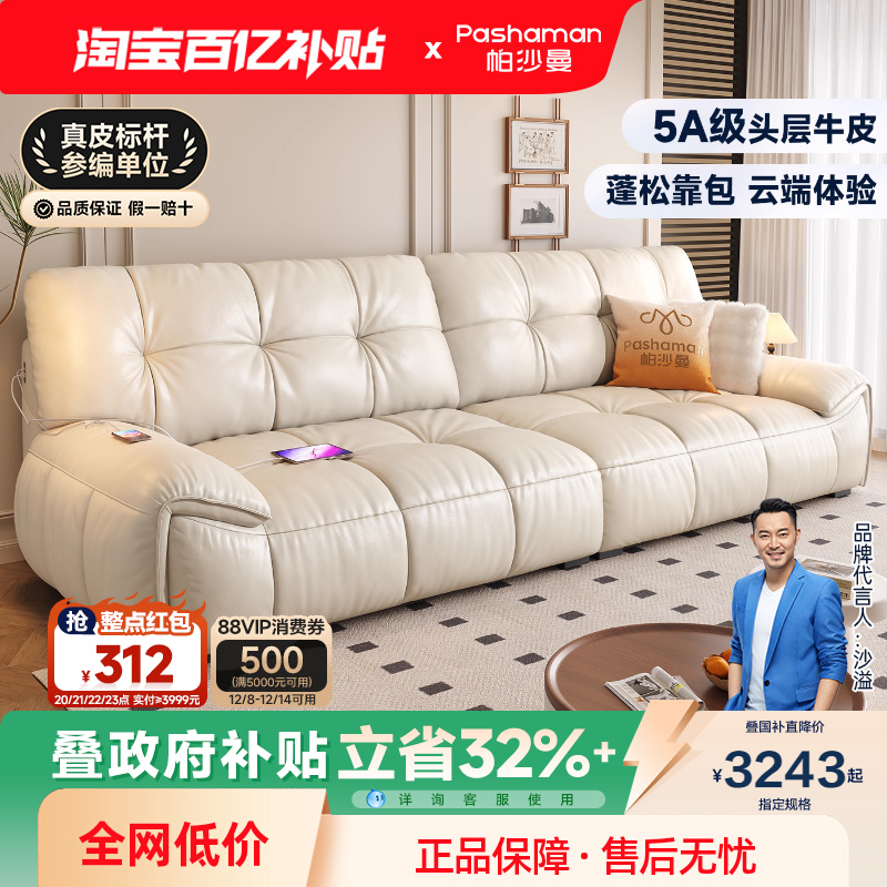 ڲɳƤɳͷţƤʽйŷƶ޻ɳ 1971.15Ԫ()