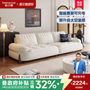 帕沙曼布艺沙发云朵奶油风客厅简约小户型法式 棉花糖沙发弧形三人